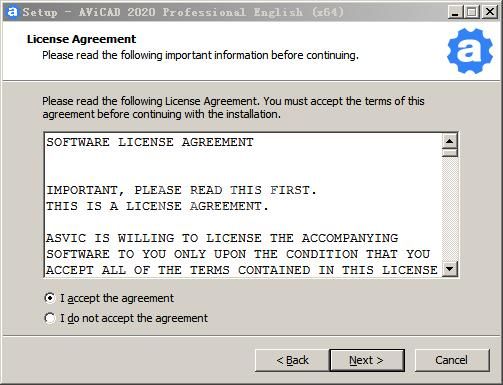 AviCAD 2020 Pro进行安装的详细步骤截图