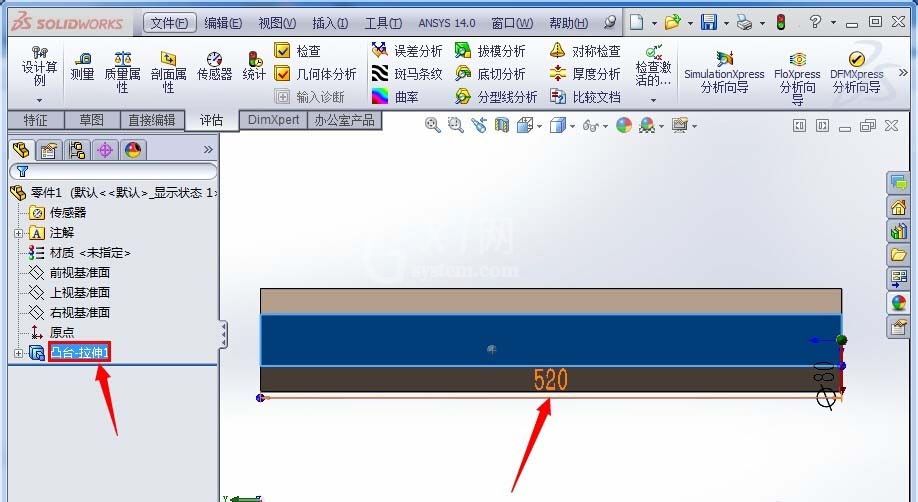 Solidworks查看模型尺寸的详细步骤截图