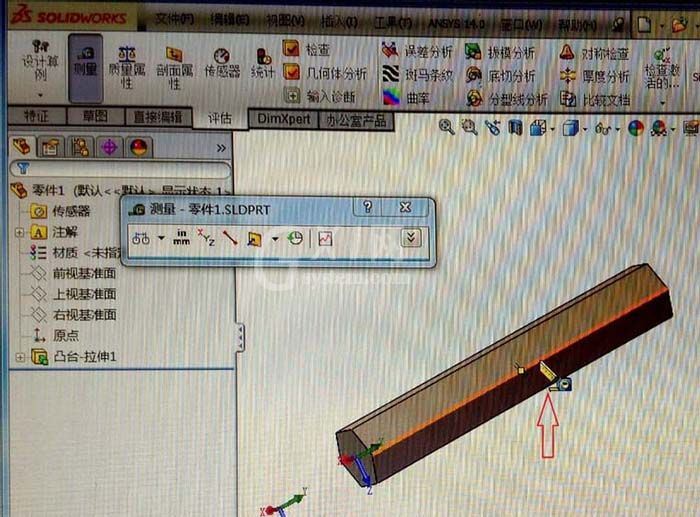 Solidworks查看模型尺寸的详细步骤截图