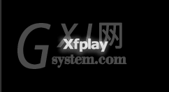 xfplay影音先锋设置保存位置的方法步骤