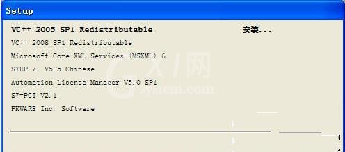 STEP 7 v5.6中文版进行安装的操作内容讲述截图