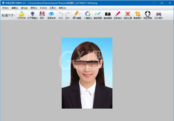 神奇证件照片打印软件打印证件照片方法截图