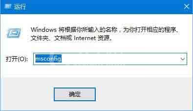 win10系统关闭pximouse进程的操作流程截图