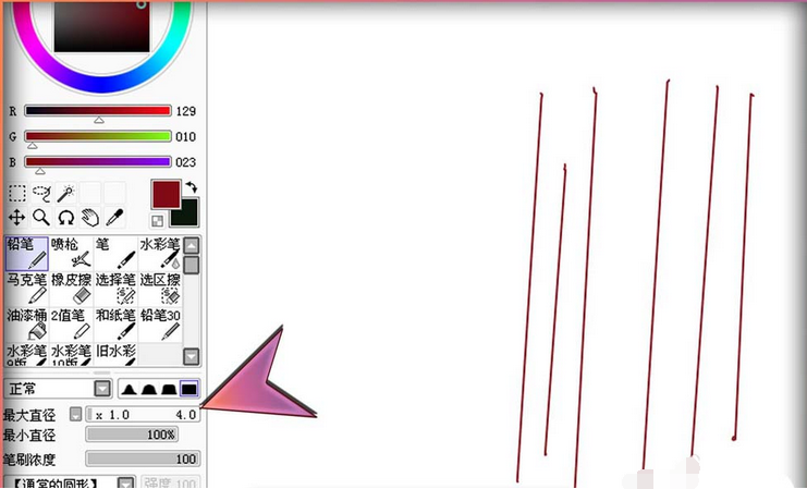 sai软件中铅笔笔刷的使用方法介绍截图