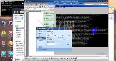 QQ影音将声音字幕位置调整的方法步骤截图