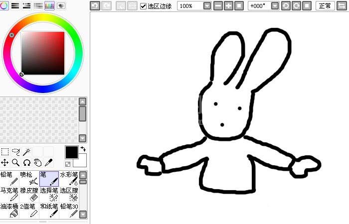 sai软件设计简笔画小白兔的操作流程截图