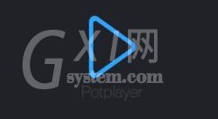 PotPlayer中进度条显示时间的设置方法