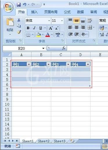 excel2007创建列表的操作流程截图