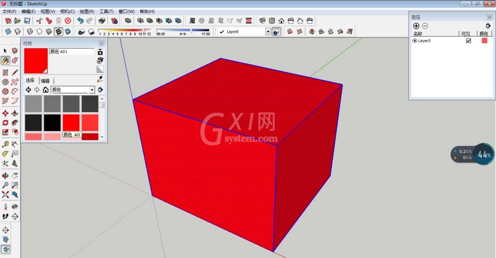 草图大师正方体填充颜色的具体操作过程截图