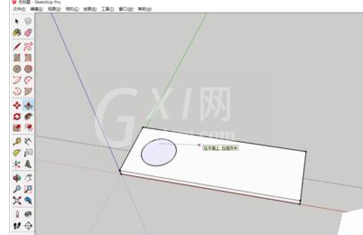 草图大师绘制一套单人桌子以及椅子的操作教程截图