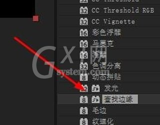 AE CC 2019查找边缘效果的操作步骤截图