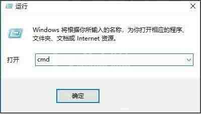 win10查看端口占用情况的操作方法截图