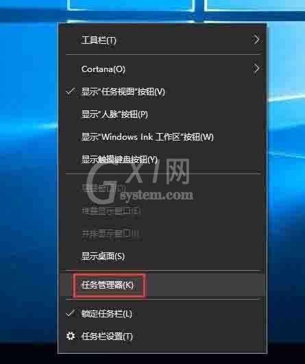 win10查看端口占用情况的操作方法截图