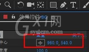 AE CC2019动态拼贴效果的设置方法截图