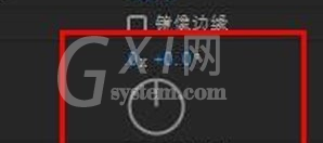 AE CC2019动态拼贴效果的设置方法截图