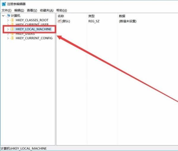 win10增加系统启动项的简单教程截图