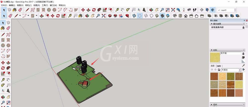 草图大师隐藏后边线的详细操作过程截图