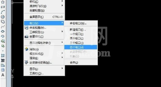 AutoCAD 2009绘制三视图的方法步骤截图