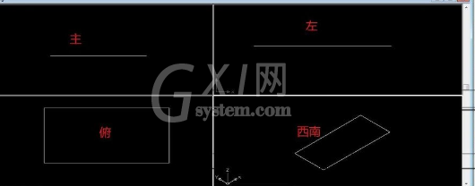 AutoCAD 2009绘制三视图的方法步骤截图