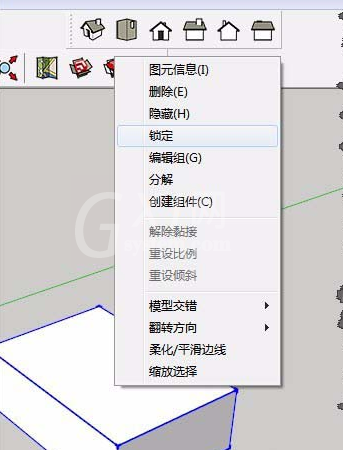 草图大师中锁定对象的方法步骤截图