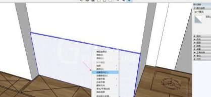 草图大师设计护墙板造型的详细教学截图