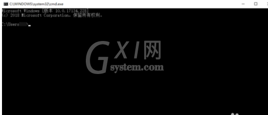 夜神安卓模拟器连接adb的方法步骤截图