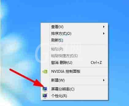 win8系统调节显示器刷新频率的操作流程截图