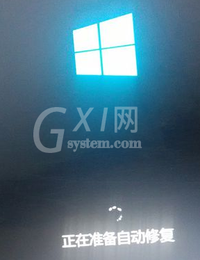 WIN10强制进入安全模式的详细步骤截图