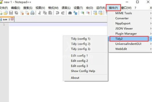 Notepad++使用Tidy2格式化HTML文档的具体方法截图