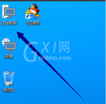 WIN10将我的电脑添加到桌面的图文方法截图