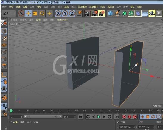 C4D创建小凳子模型的详细方法截图