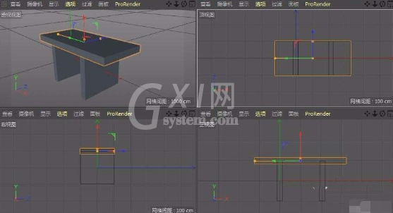 C4D创建小凳子模型的详细方法截图