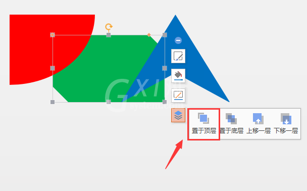 wps设置图片前后叠放次序的图文方法截图