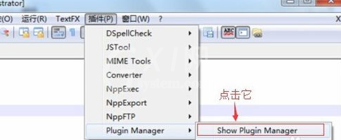 Notepad++直接编译运行java代码的具体步骤截图