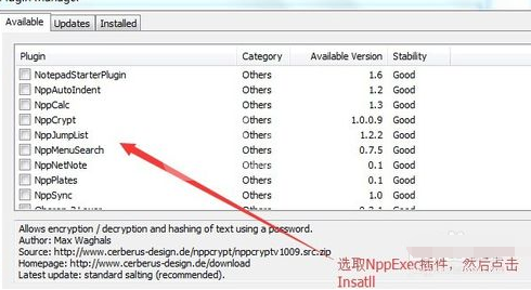 Notepad++直接编译运行java代码的具体步骤截图