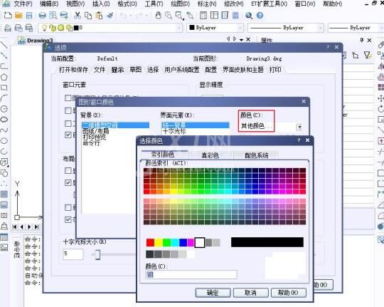 中望CAD更改配色的操作步骤截图