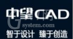 中望CAD更改尺寸标注的关联性的操作步骤