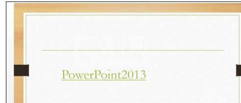ppt2013隐藏超链接下划线的基本操作截图