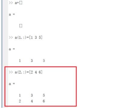 Matlab定义一个未知大小的数组的具体操作方法截图