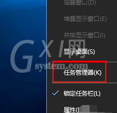 WIN10出现图标变白的解决方法截图