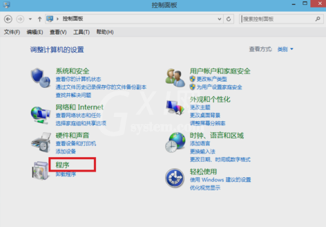 WIN8安装IIS的简单步骤截图