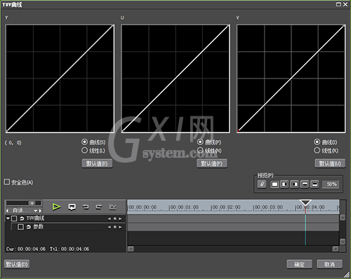 EDIUS调节YUV曲线视频的操作步骤方法截图