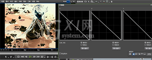 EDIUS调节YUV曲线视频的操作步骤方法截图