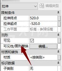 Revit解决管件以及阀件透明的详细操作截图