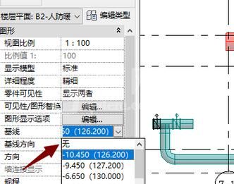 Revit解决管件以及阀件透明的详细操作截图