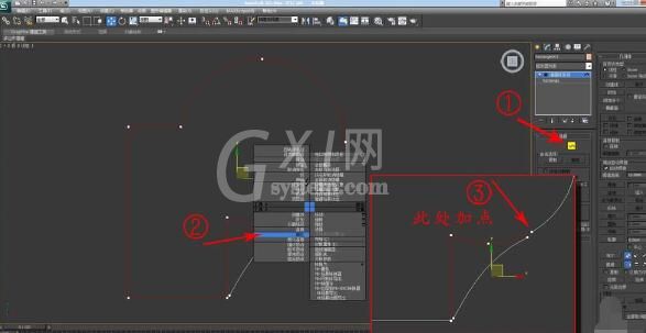 3Ds MAX创建不规则样条线的详细操作截图