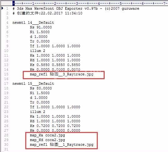 3Ds MAX中导出obj没贴图的处理方法截图