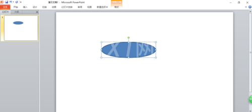 PPT2010绘制烧杯效果图的具体方法截图