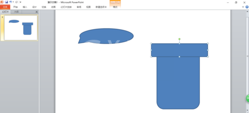 PPT2010绘制烧杯效果图的具体方法截图