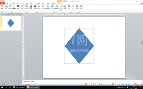 PPT2010绘制圆角菱形的具体操作步骤截图